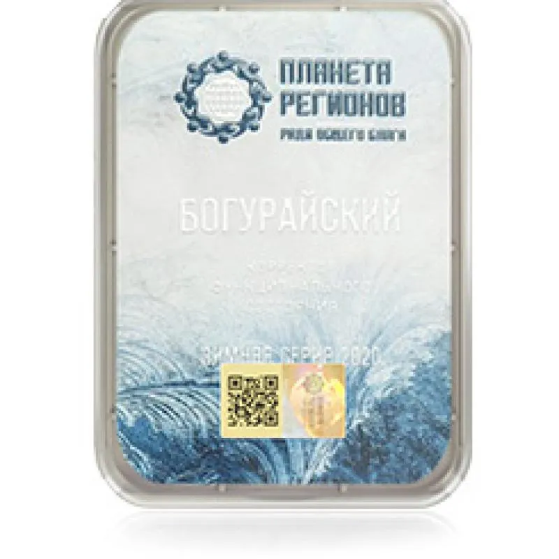 КФС Багурайскі