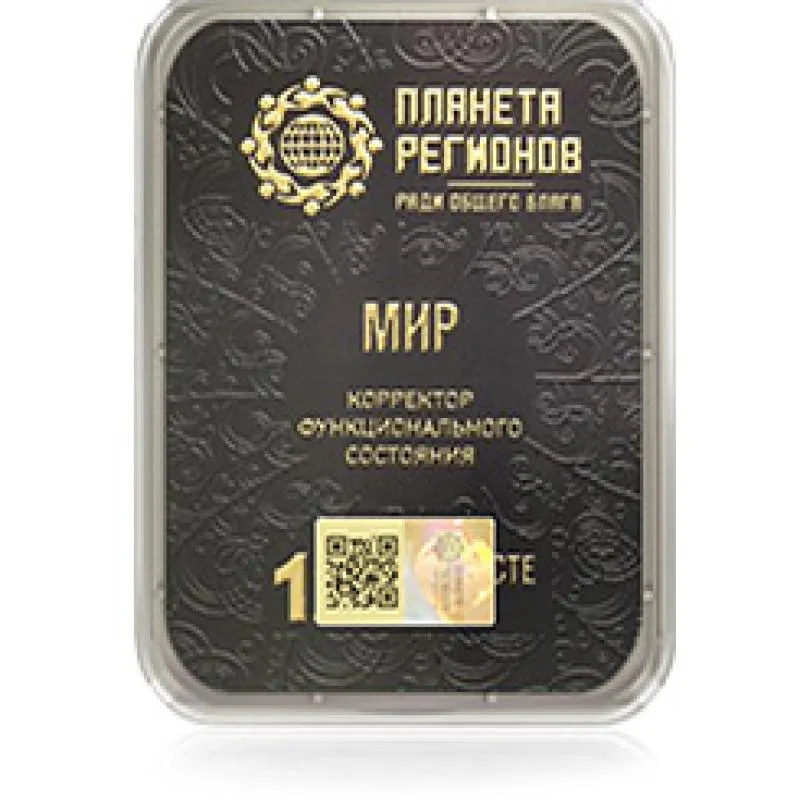 КФС Мір