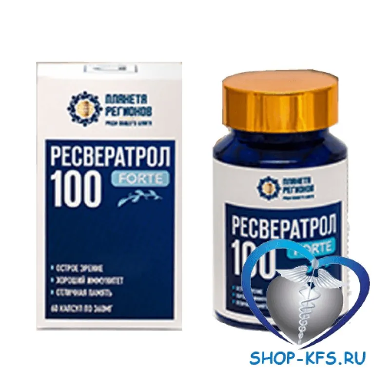 «Ресвератрол FORTE 100» — капсулы с ресвератролом