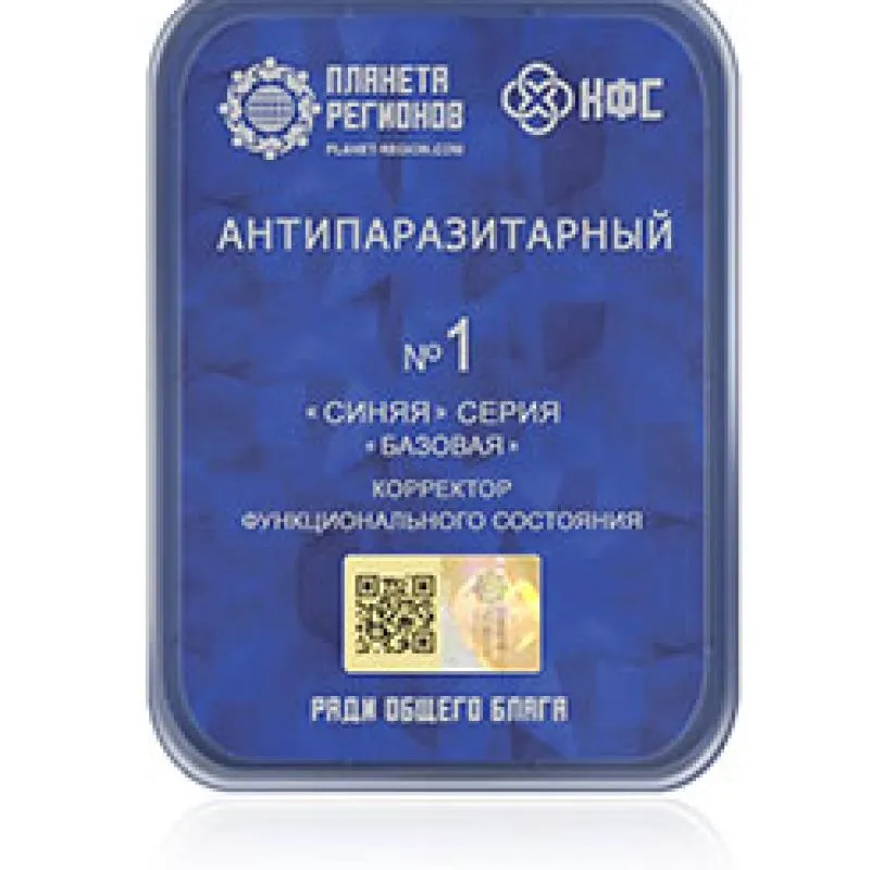 КФС 1 антыпаразітарны