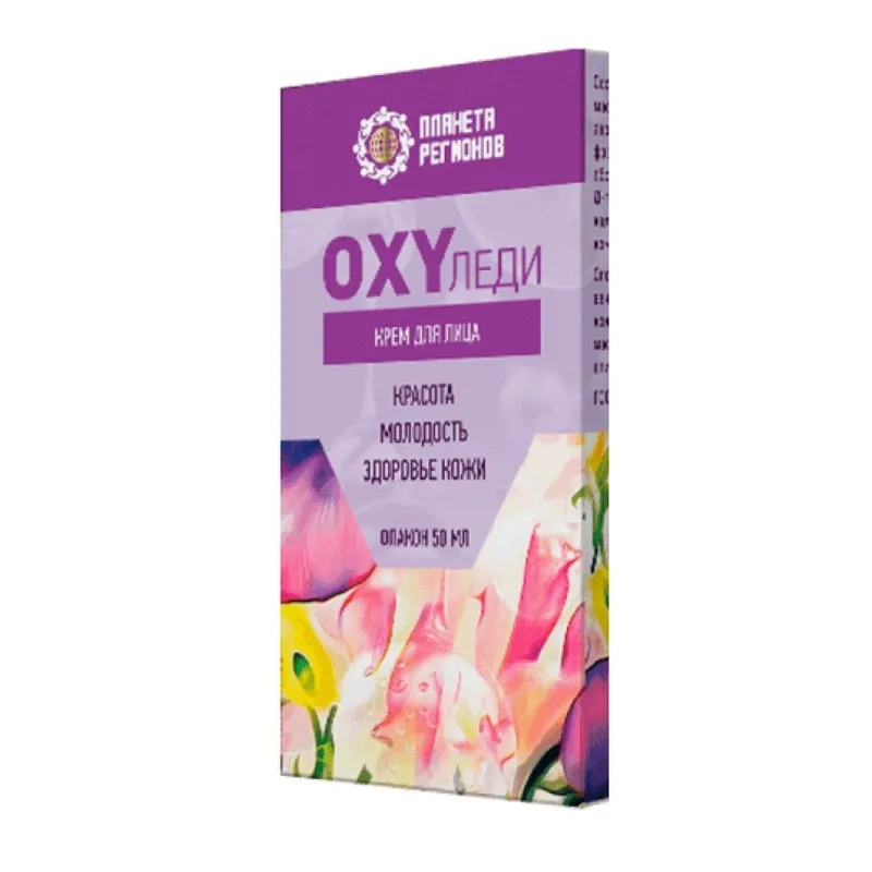 «OXYледи» — крем для лица с хлорофиллом